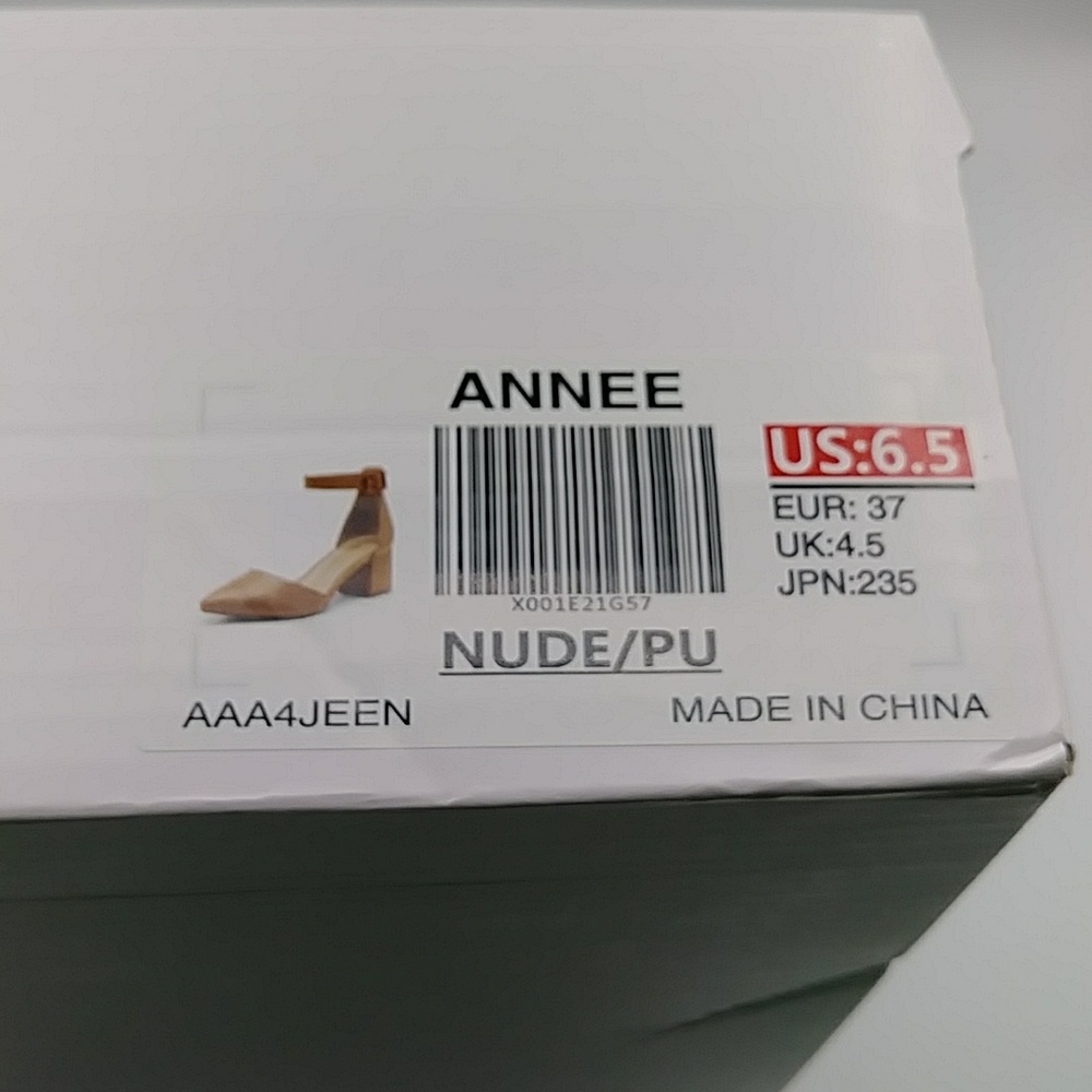 🐪HP! Nude Heel Pumps w/Strap by Dream Pairs. Size 6.5 - Picture 12 of 16